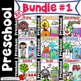 Preschool Units - The Bundle