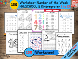 Number of the Day,150 Worksheets Preschool & Kinder Activi