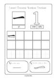 Preschool Worksheet Chinese 1-10 Strokes Tracing & Writing