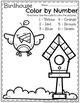 Preschool Worksheets - May by Planning Playtime | TpT