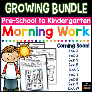 Preview of Morning BOOSTER Work: Preschool to Kindergarten -BUNDLE