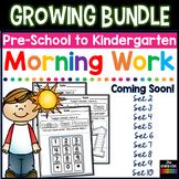 Morning BOOSTER Work: Preschool to Kindergarten -BUNDLE