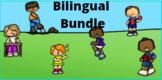 Present Progressive Bilingual Bundle *Boom Cards*