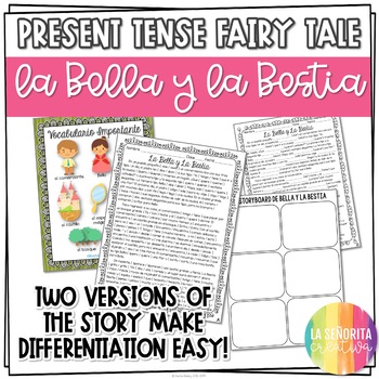 Preview of Present Tense Spanish Story Worksheets | La Bella y La Bestia