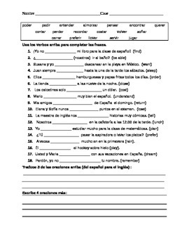 spanish worksheet tense present verb practice stem changing worksheets printable progressive sheets pdf verbs homework conjugation tenses basic teacherspayteachers ar