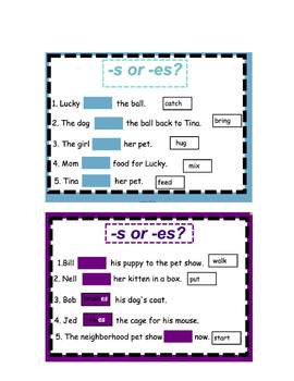 Preview of Present Tense Verbs Activityfor smartboard 2