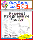 Present progressive practice for Spanish 1 or Spanish 2