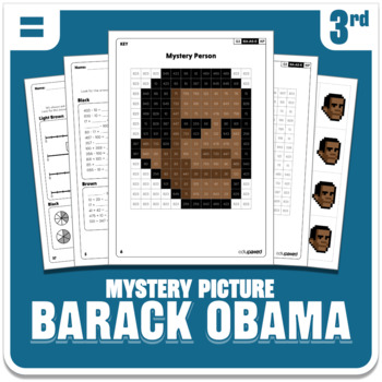Preview of President Barack Obama Math Mystery Picture - Grade 3 Operations