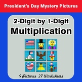 President's Day: 2-Digit by 1-Digit Multiplication - Math 