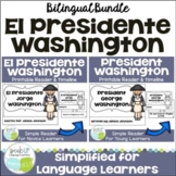 El Presidente Washington Readers | President’s Day Print &