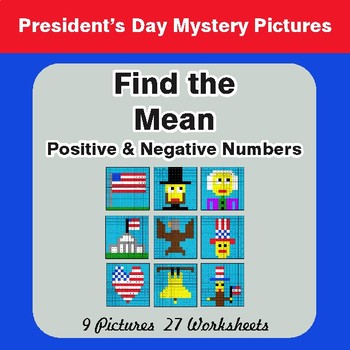 President's Day: Find the Mean (average) - Color-By-Number Math Mystery Pictures