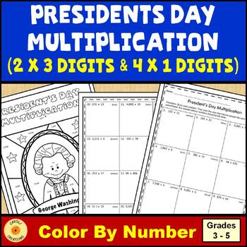 Preview of Presidents Day Multiplication 2 x 3 and 4 x 1 Digits Color By Number