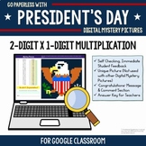 President's Day Multiplication Google Classroom Digital Ma