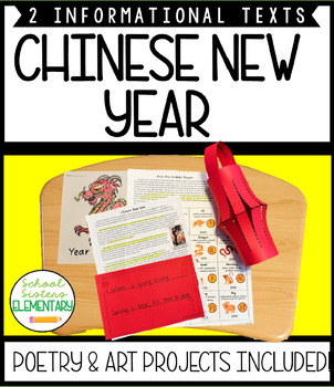 Preview of Chinese New Year Reading Comprehension Craft Poetry Project