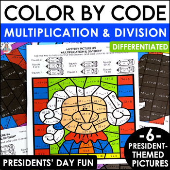 Preview of Presidents Day Coloring Pages Multiplication and Division Practice