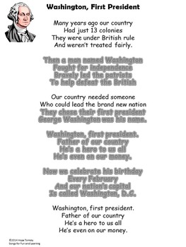 The Presidents of the United States of America – George of the Jungle  Lyrics