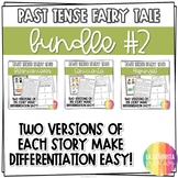 Preterite vs Imperfect Spanish Fairy Tale Story Bundle #2