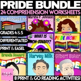 Pride Month Reading Comprehension Worksheet Bundle