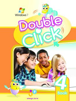 Preview of Primary Computer :Double Click  4