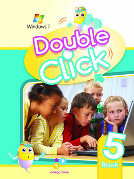 Preview of Primary Computer : Double Click  5