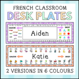 Primary French Desk Name Plates