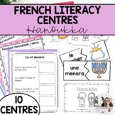 Primary French Hanukkah Literacy Centres | Les centres de 