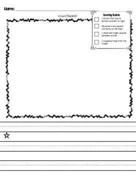 Primary Journal Writing Paper : Monthly Writing Papers Collection 2