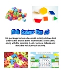 Primary Math Stations Plan #3