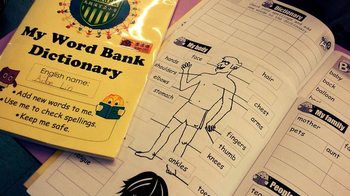 Preview of Primary School Personal Word Bank Dictionary & A-Z