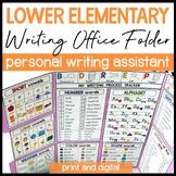 Primary Writing Office Folder