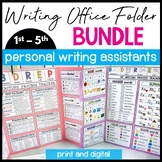Primary and Upper Elementary Writing Office Folder Bundle 