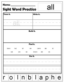 Primer Dolch Sight Words worksheets by Amanda Suchy | TPT