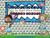 Primer Sight Word Coloring Pages Packet Kindergarten - Spr