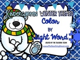 Primer Sight Word Coloring Pages Packet Kindergarten - Win