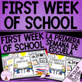 The First Week of School Bilingual Bundle