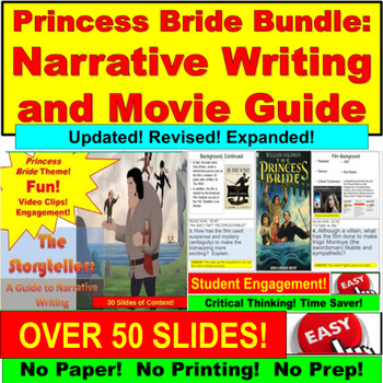 Preview of The Princess Bride Bundle:  Narrative Writing and Movie Guide