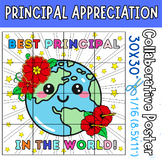 Principals Appreciation Day Collaborative Coloring poster