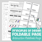 Principles of Design Foldable - Interactive Notebook, Midd