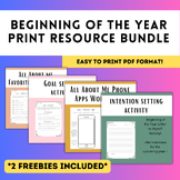Print | Beginning of the Year Worksheets Bundle | Middle School