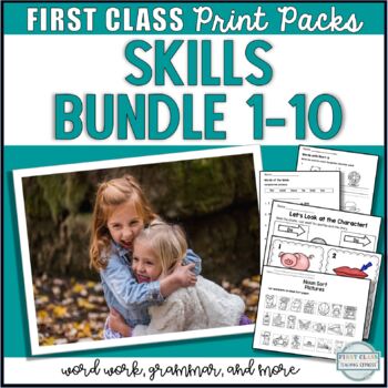 Preview of Print Packs - Bundle Lessons 1-10