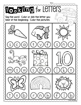 Print and Go! Back to School Math and Literacy (NO PREP) by Katie Byrd