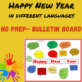 Print and go! Happy New Year 2024 Bulletin Board in differ