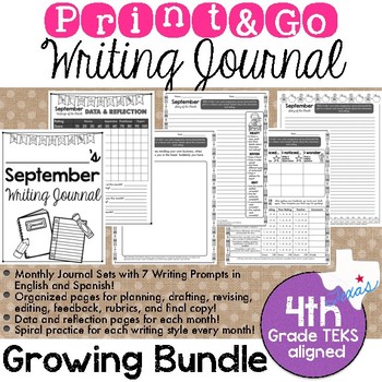 Print and Go Writing Journal (English and Spanish) *GROWING BUNDLE*