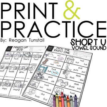 Print and Practice Short u Vowel Sound by Reagan Tunstall | TpT