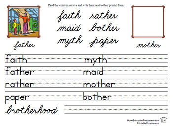 Preview of Print to Cursive worksheet packet