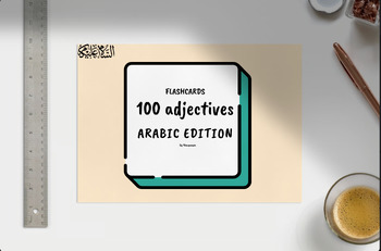 Preview of Printable Adjective Flashcards for Language Development (Arabic edition)
