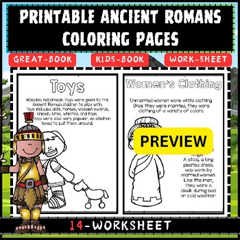 Preview of Printable Ancient Romans Coloring Pages