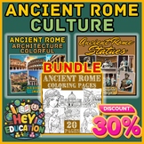 Printable Ancient Rome Culture Bundle