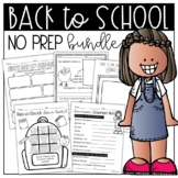 NO PREP Printable Back to School First Day Activities