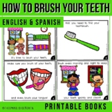 Printable Book - How to Brush Your Teeth (English & Spanish)